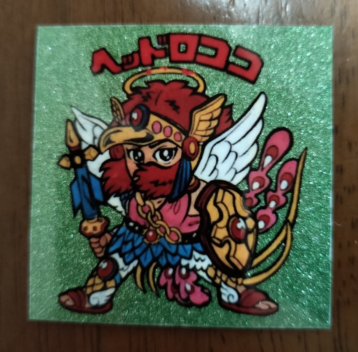 ガチャガチャ コスモス 駄菓子屋 引き物 ヘラクライスト ビックリマン シール