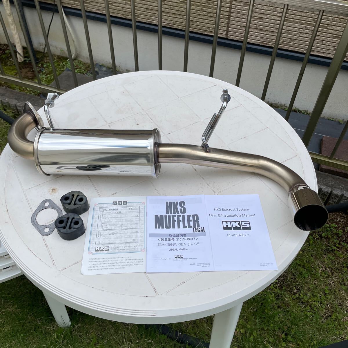 jb64 HKSリーガルマフラー中古品 HKS リーガルマフラー ジムニー ジムニーシエラ jb64 jb74 目立った傷