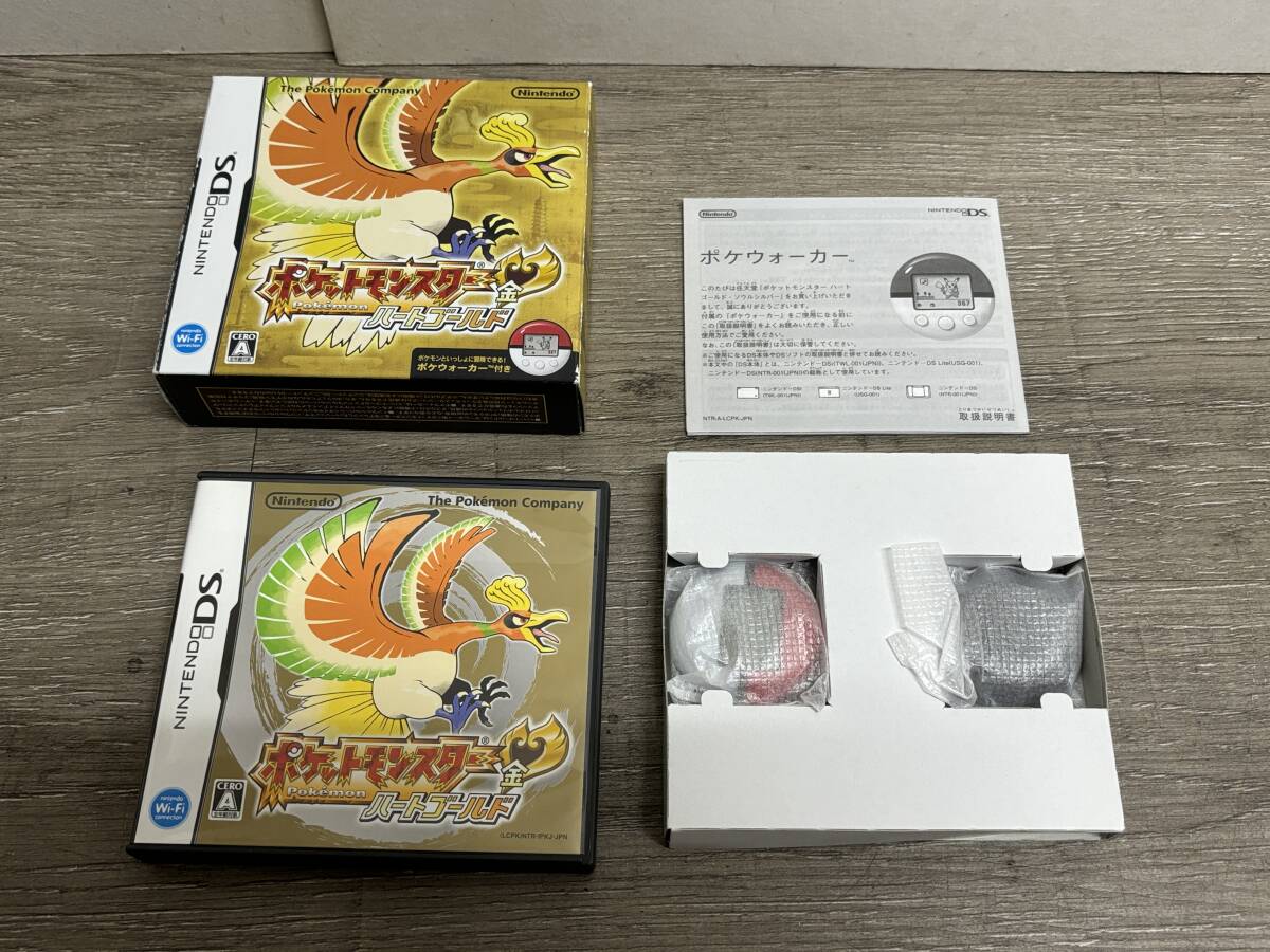 ポケットモンスターソウルシルバー ポケウォーカー同梱 美品 ポケットモンスター ソウルシルバー 未開封ポケウォーカー付き