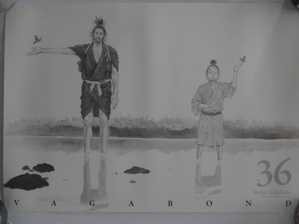 値下げ　バガボンド　最後の漫画展　額付き　B1ポスター　宮本武蔵　井上雄彦 値下げ バガボンド 最後の漫画展 額付き B1ポスター 宮本武蔵