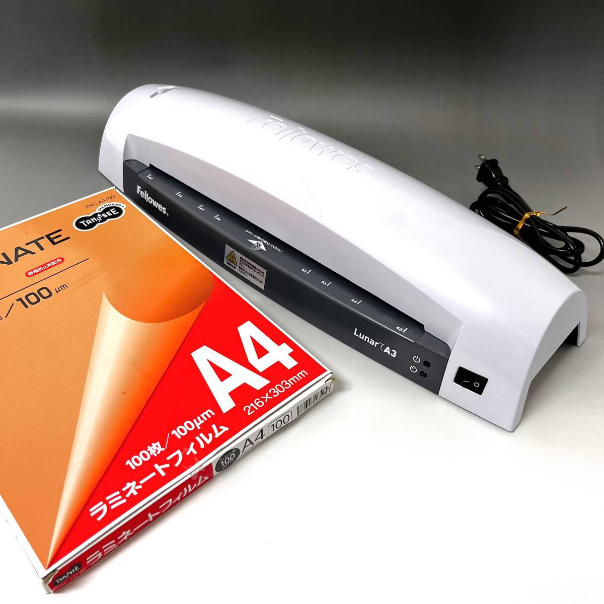 フェローズ(Fellowes) Zeus3 A3 6本ローラー ラミネーター A3対応 長期