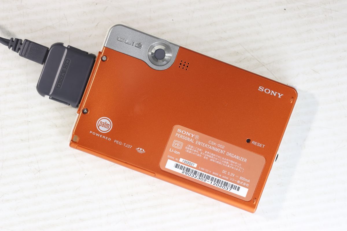 クリエ PEG-TJ37 パーソナルエンターテイメントオーガナイザー Sony