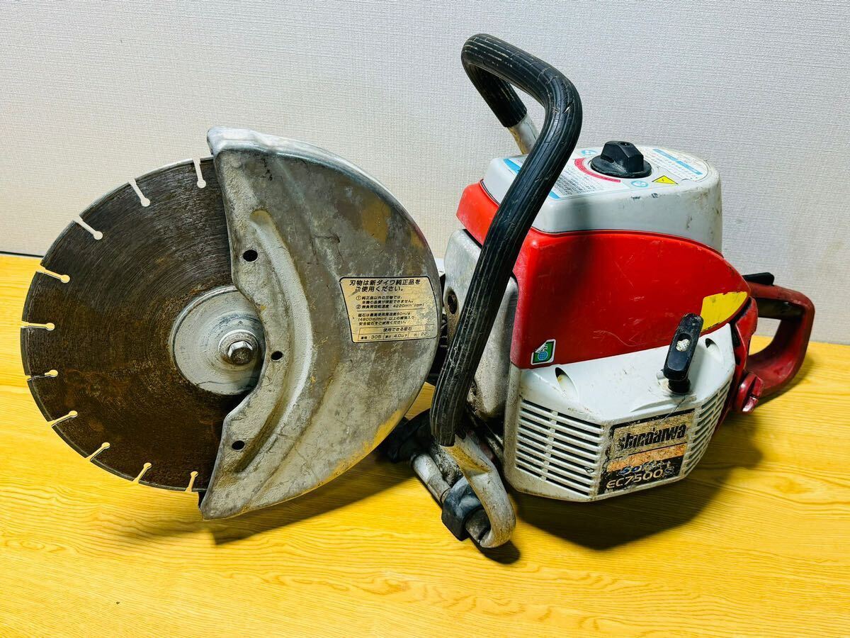 ☆中古 新ダイワ コンクリート エンジンカッター EC7500S (03-73