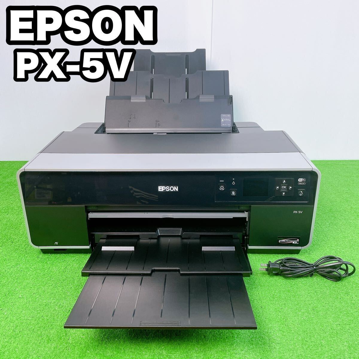 EPSON エプソン PX-5V プリンター 本体 EPSON SC-PX5VⅡ インクジェットプリンター 本体 Amazon.co.jp