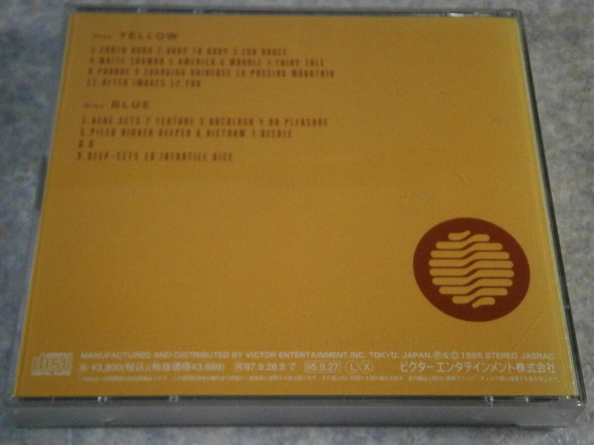 やや傷や汚れあり】CD 2枚組 ソフトバレエ SOFT BALLET/SOFT BALLET