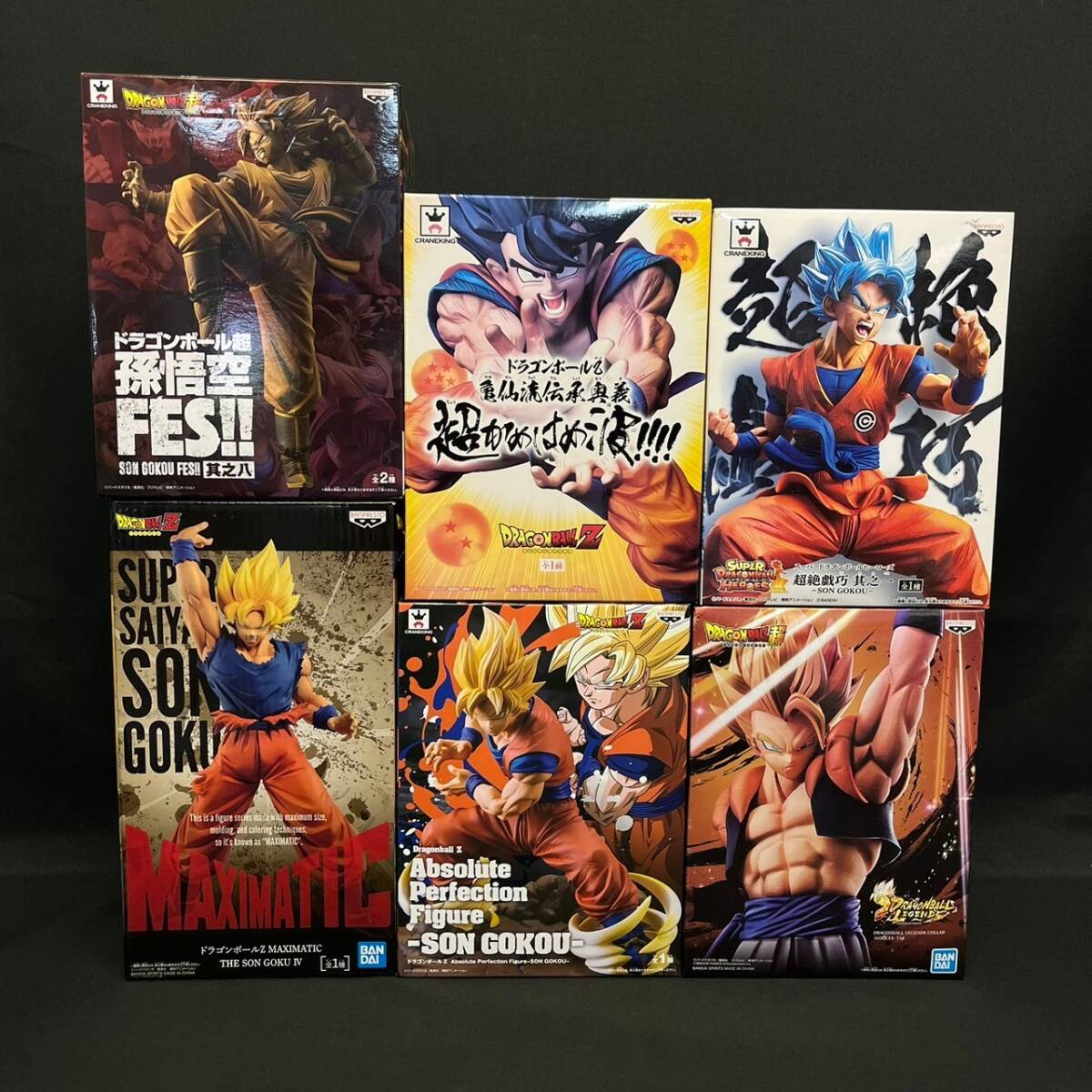 ドラゴンボールウエハース 4box 未開封 （ドラゴンボール 超戦士