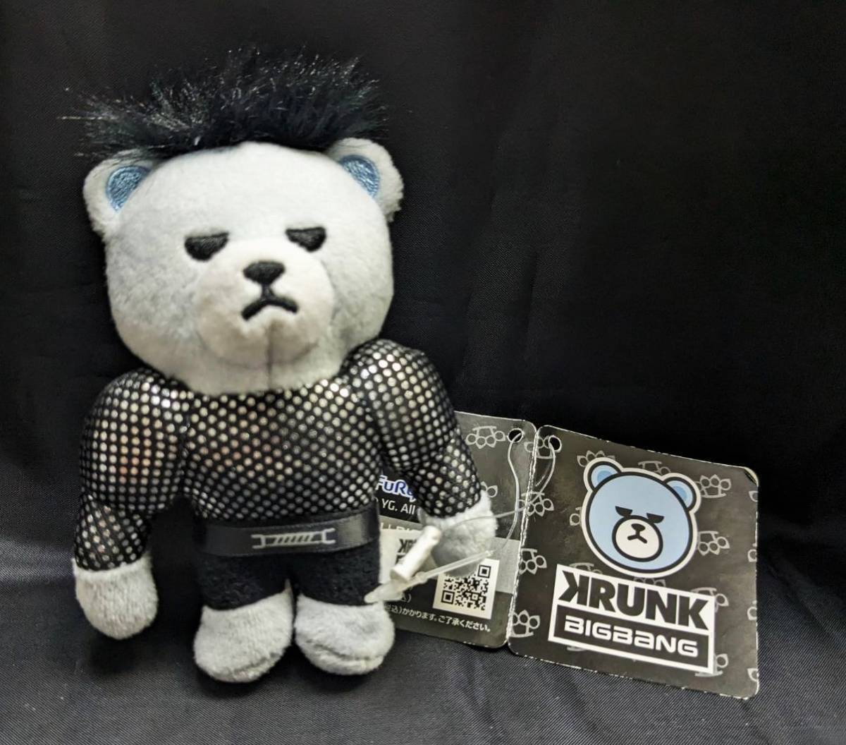 BIGBANG - BIGBANG  KRUNK×BIGBANG  ファッションリングセット Amazon.co.jp: KRUNK × BIGBANG ガチャガチャ D-LITE