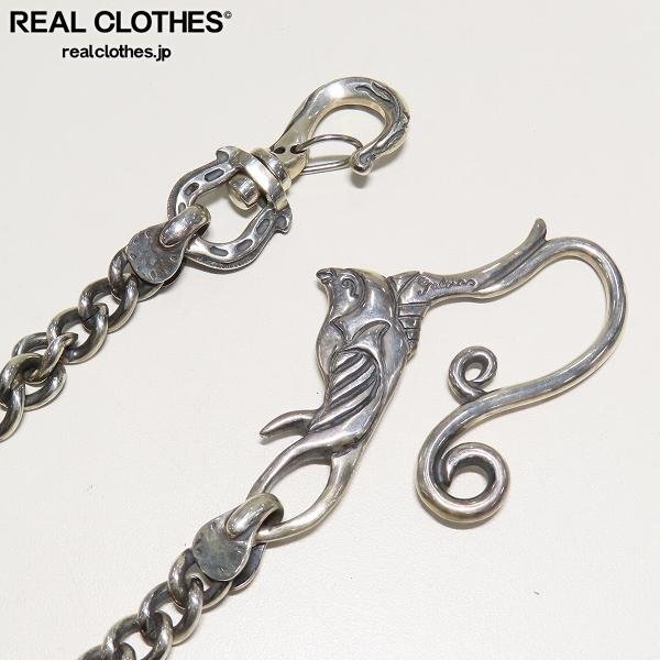 ギャングスタービル×ガルシア スワロー ブラス ウォレットチェーン