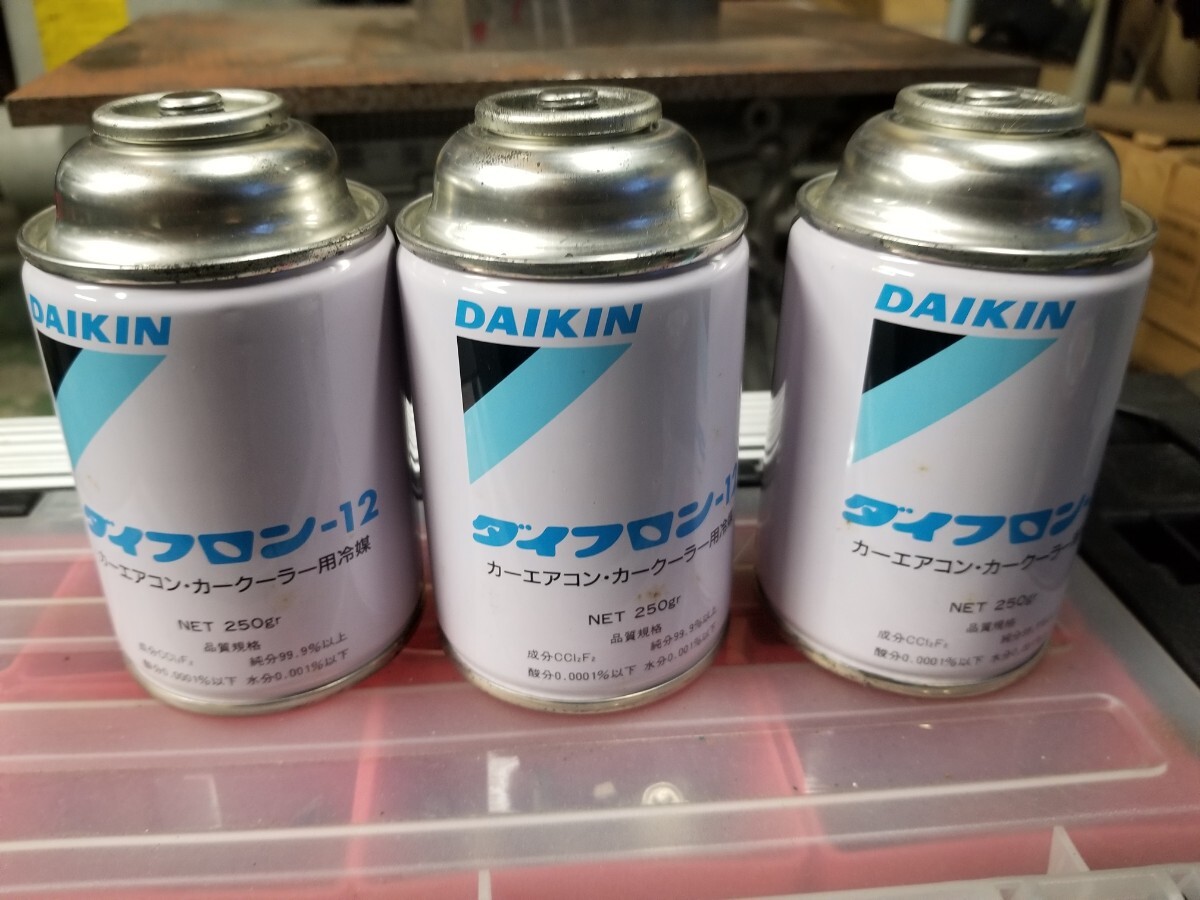 ダイキン　カーエアコンガスR-12      旧車　4本セット Amazon.co.jp: ダイキン R-12 エアコンガス・ダイフロン-12 旧