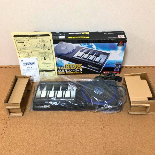 beatmania IIDX CS 3,11,15,16セット