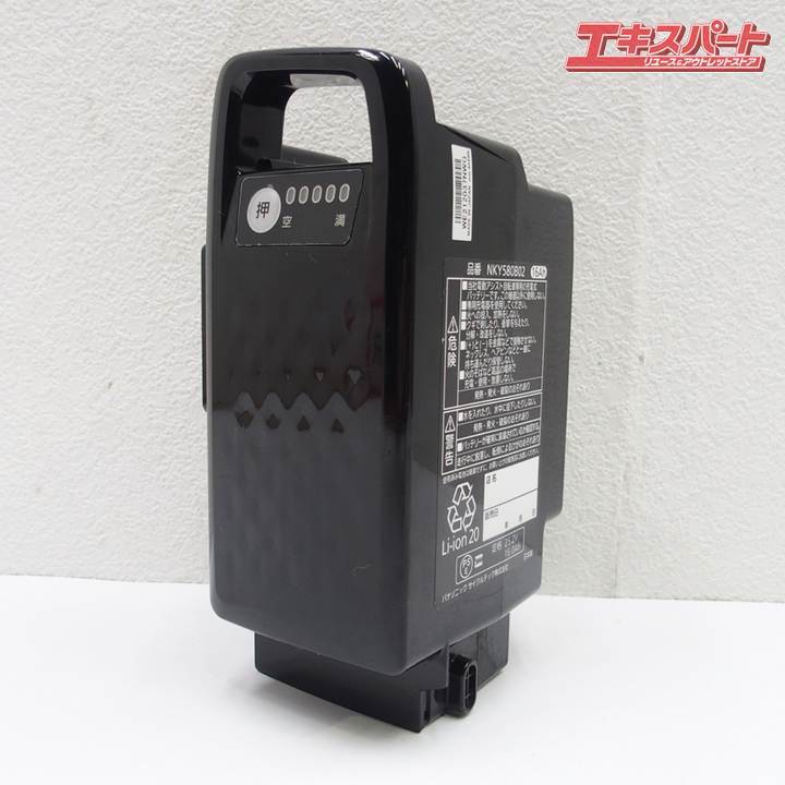 YAMAHA PAS】電動自転車 新品バッテリー 未使用BRIDGESTONE YAMAHA PAS