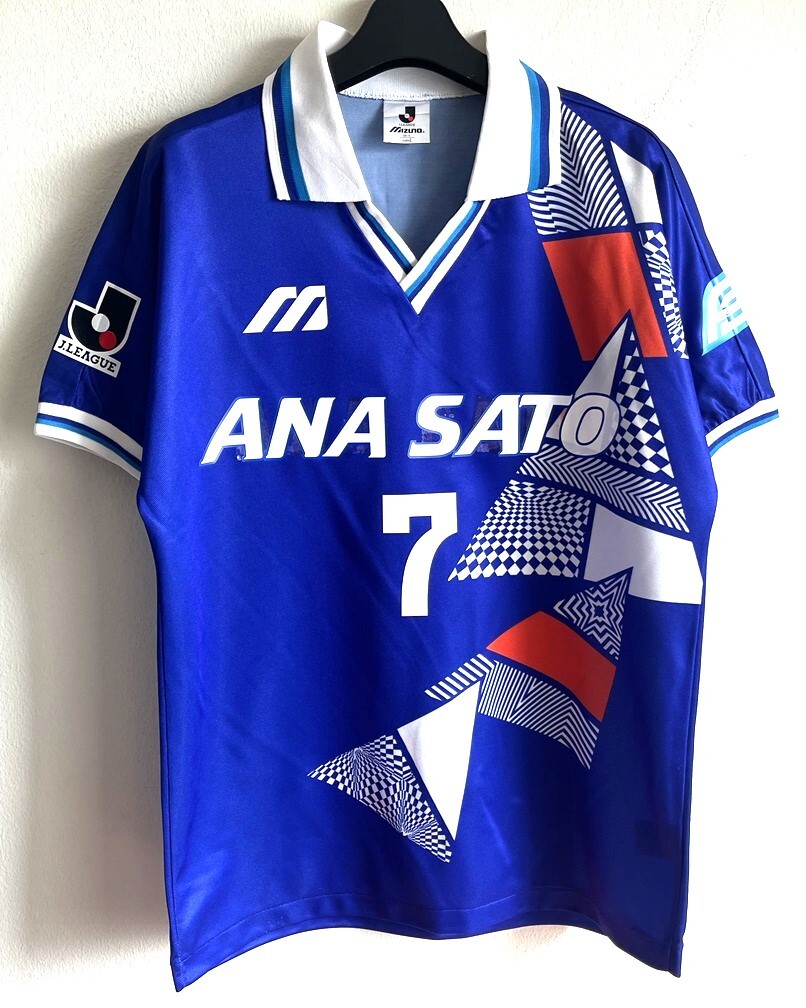 正規品PUMA 横浜フリューゲルスユニフォーム14 横浜フリューゲルス