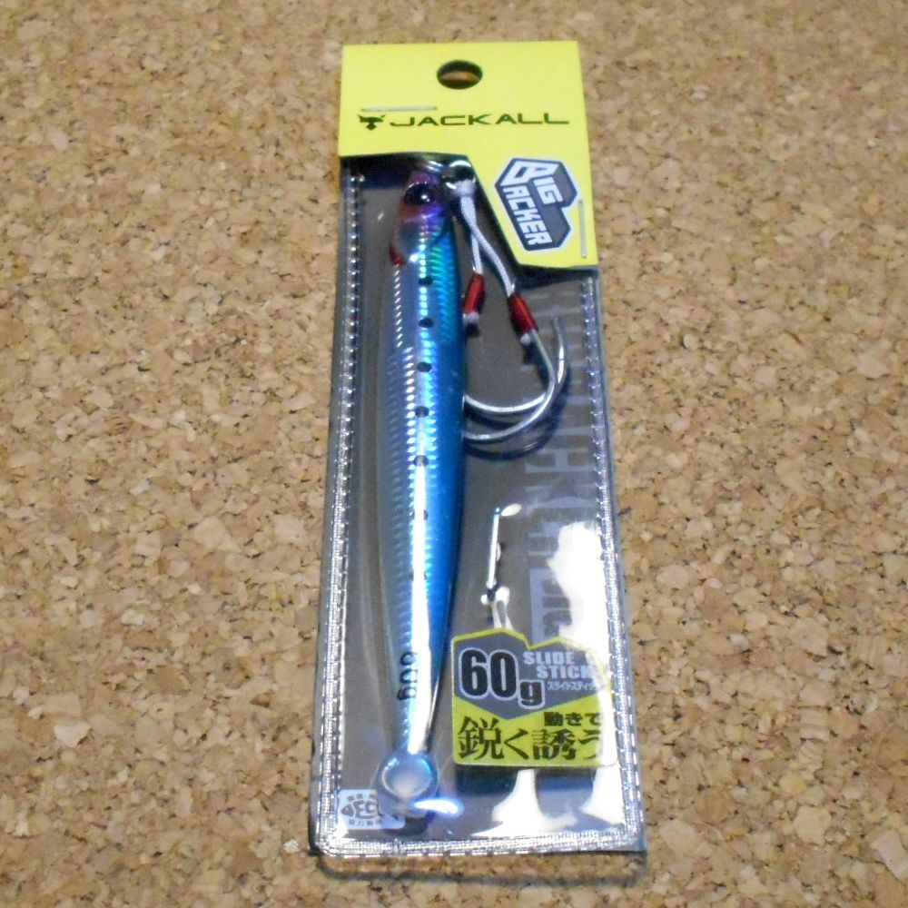 撃投ジグビックバッカージグ18個セット青物