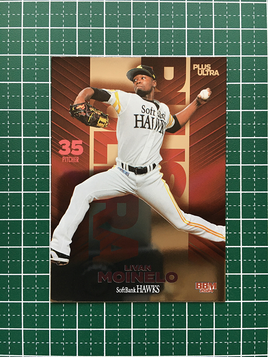 Topps NPB イチロー 50シリ