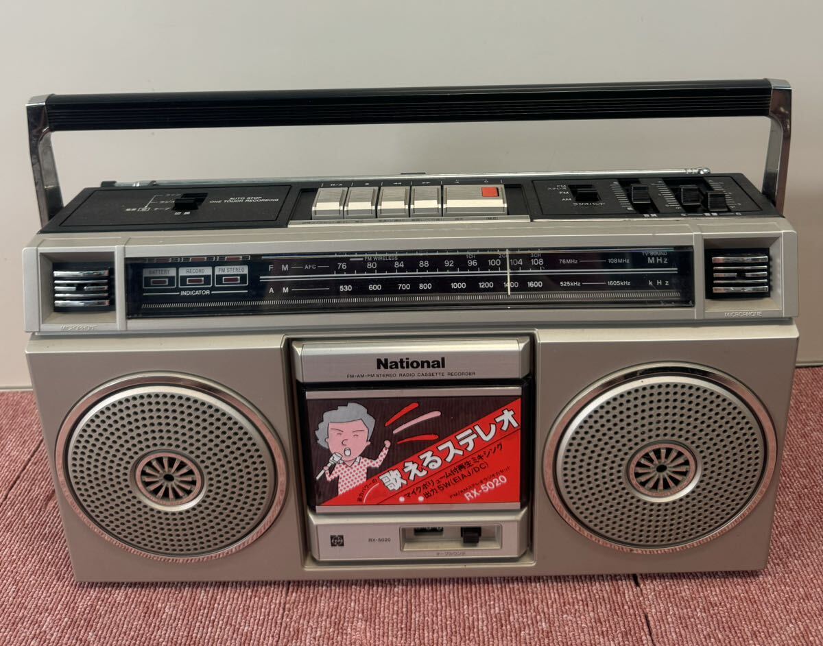 National RX-1900 ラジオカセットレコーダー 昭和レトロ 【公式通販】