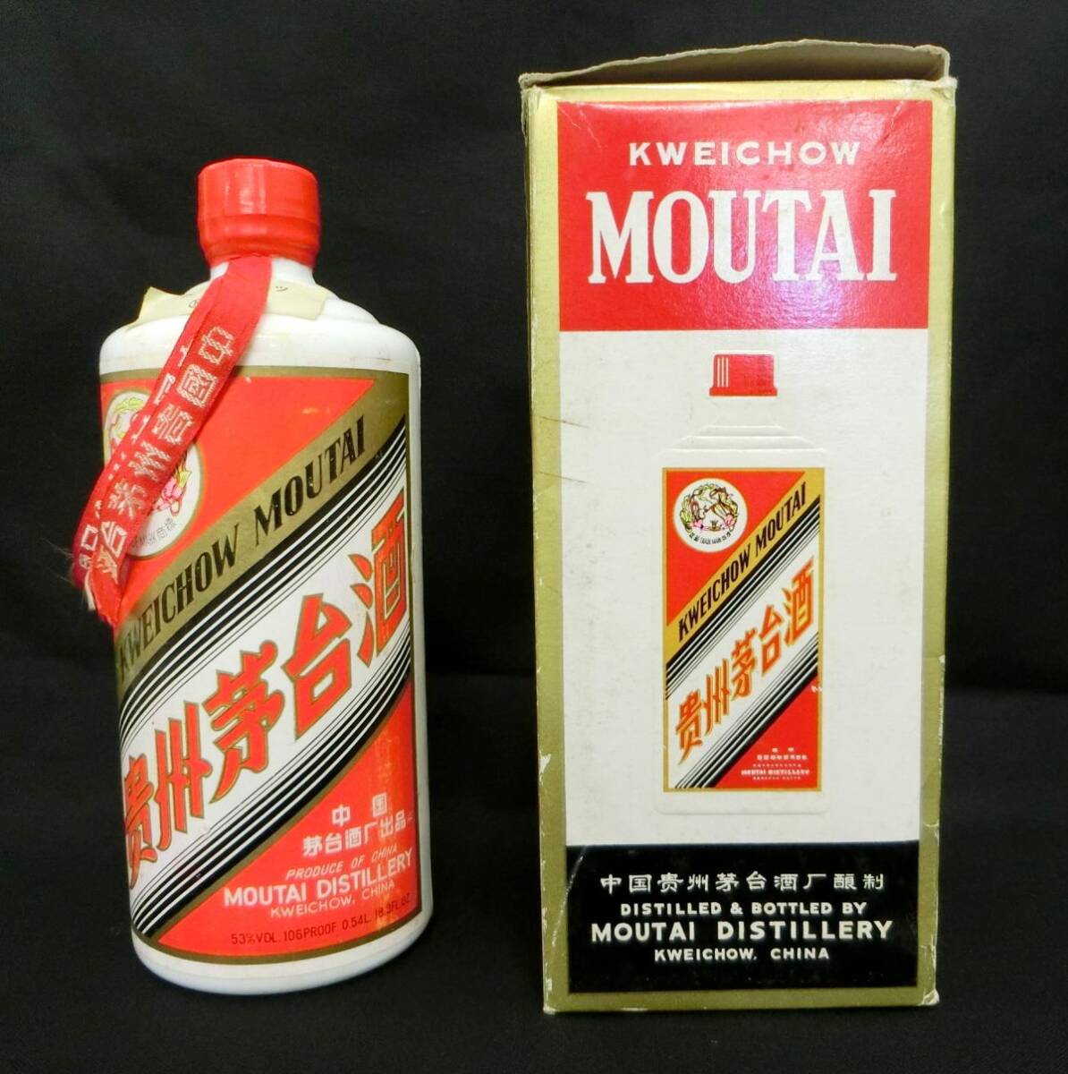 古酒】貴州茅台酒 KWEICHOW MOUTAI マオタイ酒 天女 500ml 53