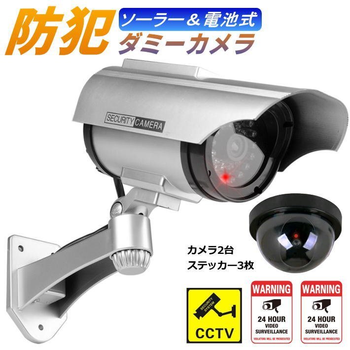 Ubiquiti セキュリティカメラ UVC-G4-PRO G4 Pro Ubiquiti Japan