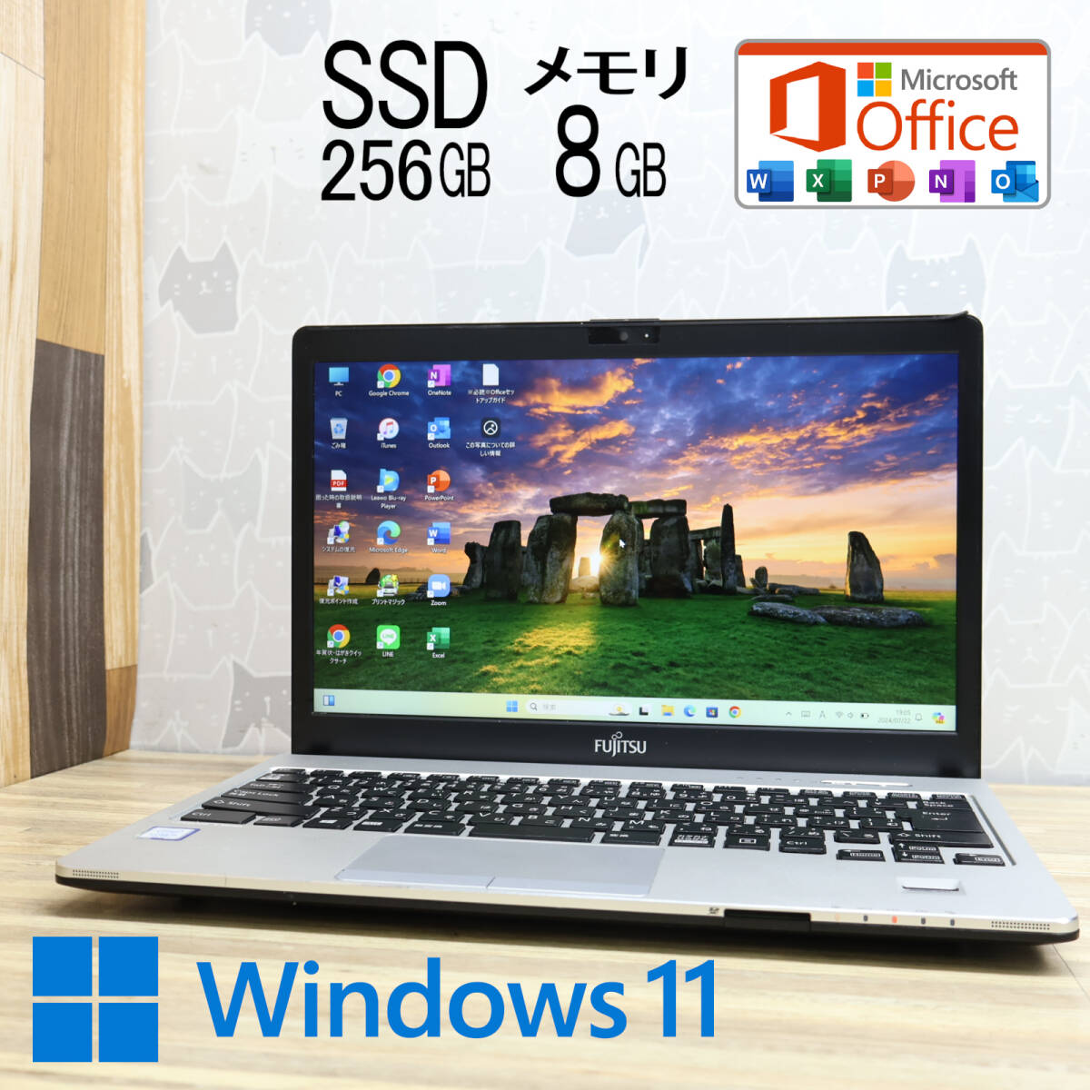 Fujitsu LIFEBOOK SH75⁄B1 Office Win11 LIFEBOOK SH Windows11 富士通