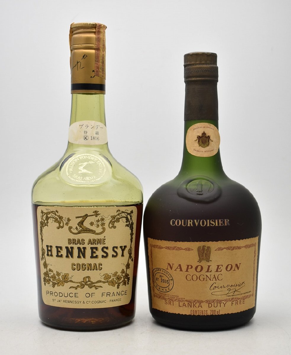 HENNESSY BRAS ARME ヘネシー ブラスアーム スリースター コニャック