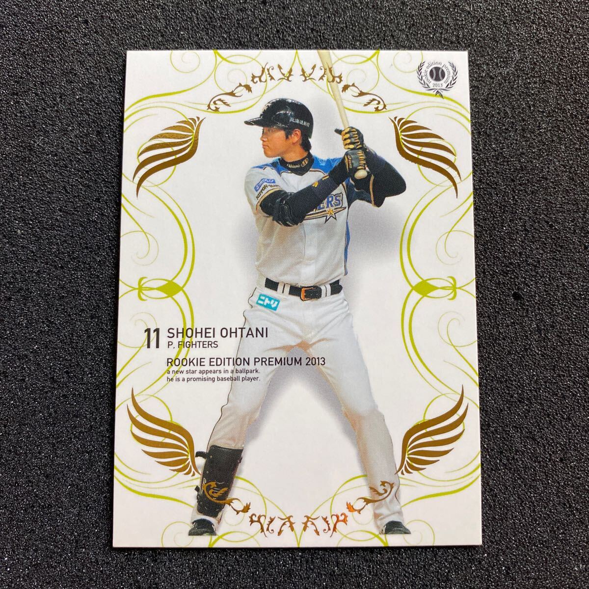 超激得，本物保証 【大谷翔平/吉川光夫】2013 BBM ルーキー