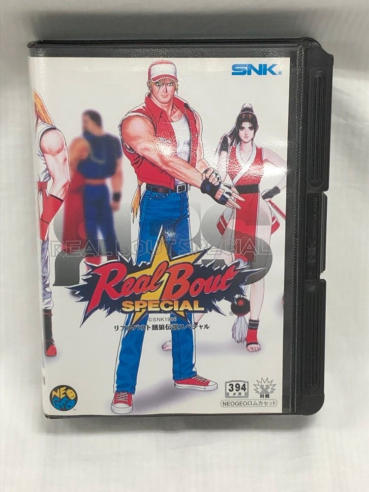 新品】不知火舞展 歴代舞コマンドタオル (SNK NEOGEO ネオジオ 餓狼 