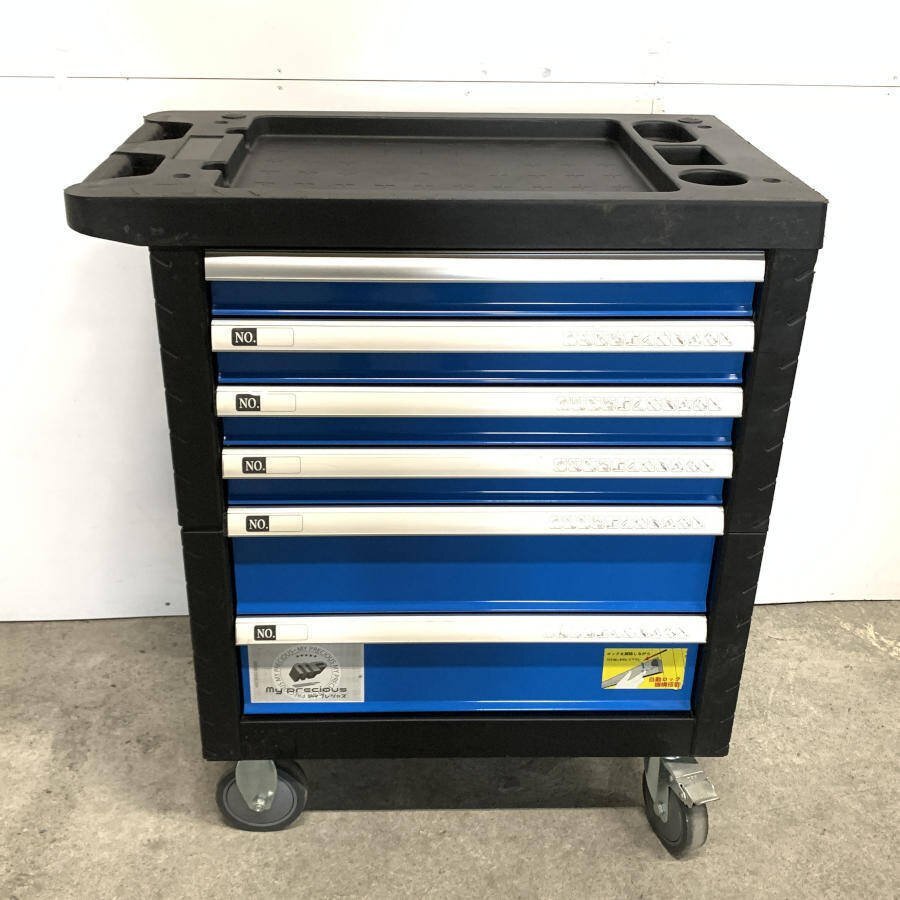 アルミ工具箱 760×320×250 収納 道具箱 代引300円振込も可能