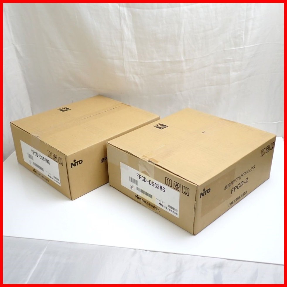 FPCD-DS63M6全負荷蓄電池用切替分電盤NITO FPCD-DS63M6全負荷蓄電池用切替分電盤NITO