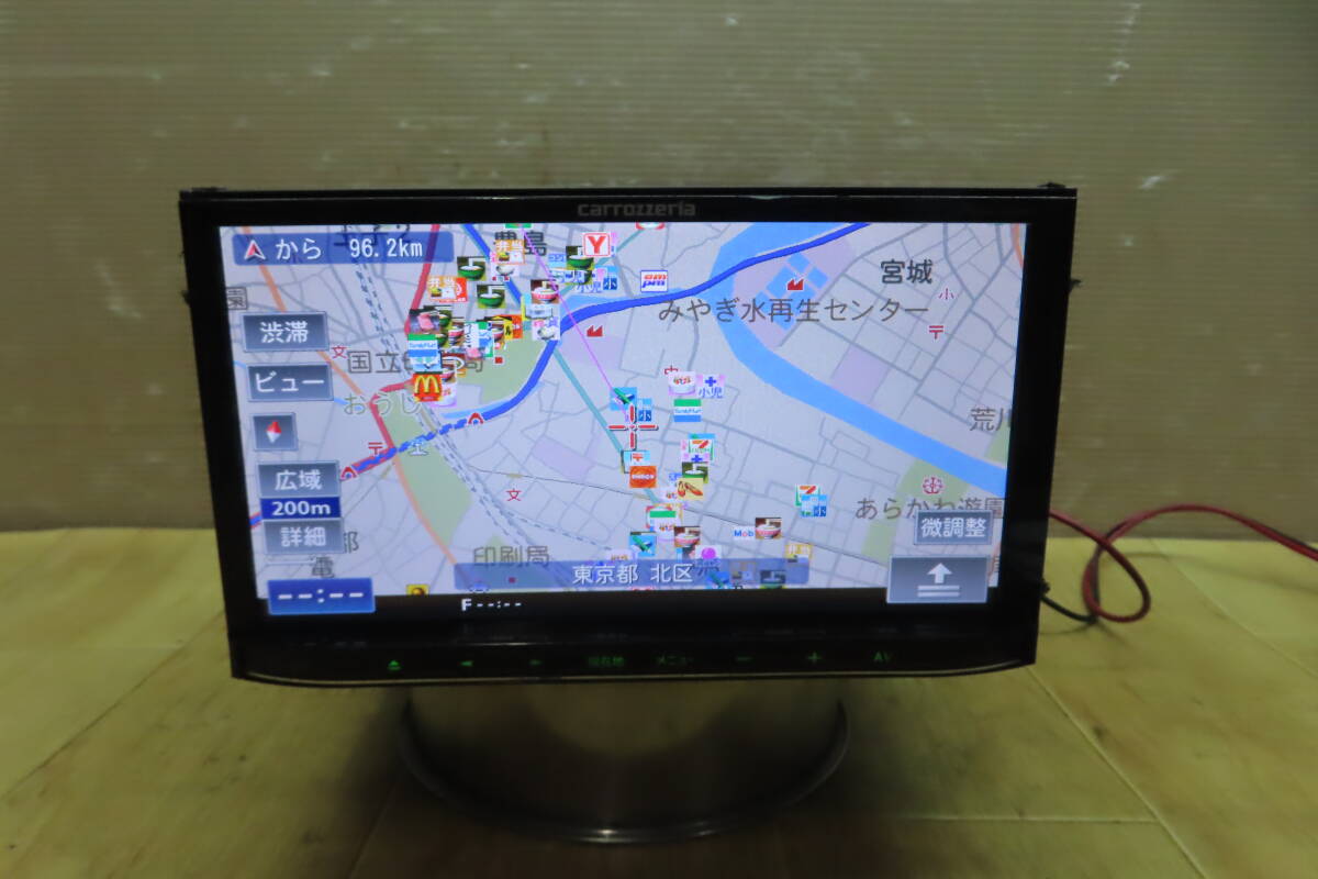 Pioneer AVIC-MRZ05 カーナビ モニター
