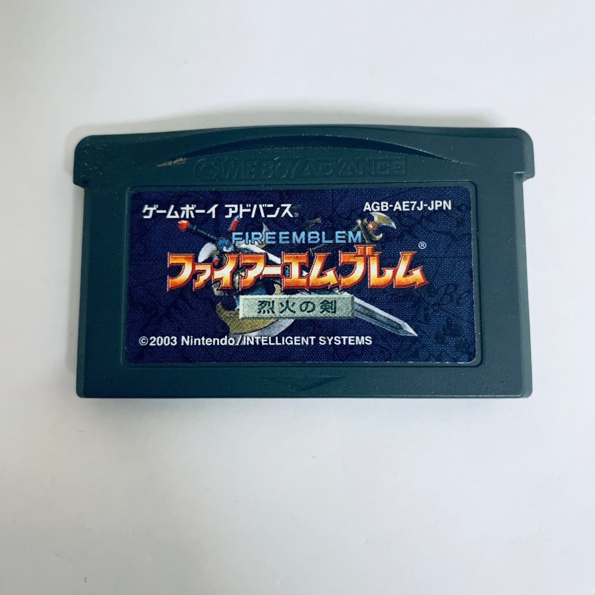 ファイアーエムブレム 烈火の剣/ゲームボーイアドバンス(GBA)/箱