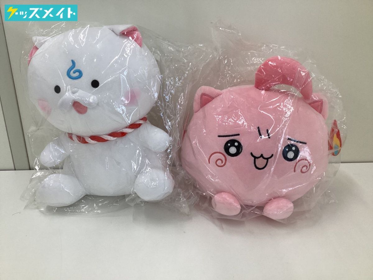 さくらみこ 35Pぬいぐるみ ホロライブ ワンフェス 囚われとなった35p