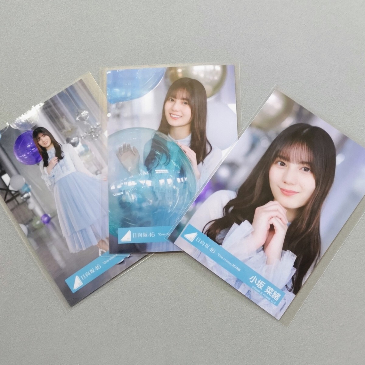 櫻坂46.日向坂46 生写真 8枚セット 欅坂46 けやき坂46