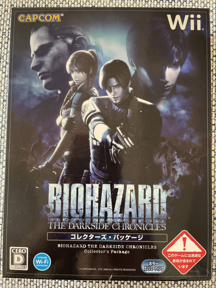 マイルストーン シューティングコレクション2 未開封 Amazon | マイルストーン シューティングコレクション2 - Wii | ゲーム