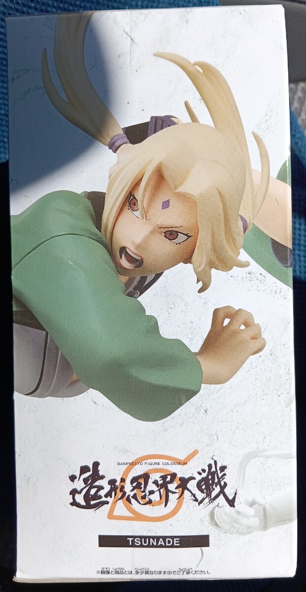 セクシー美女キャラクターカード ナルト サイン箔押 ラスト セクシー美女キャラクターカード ナルト サイン箔押 ラスト その他