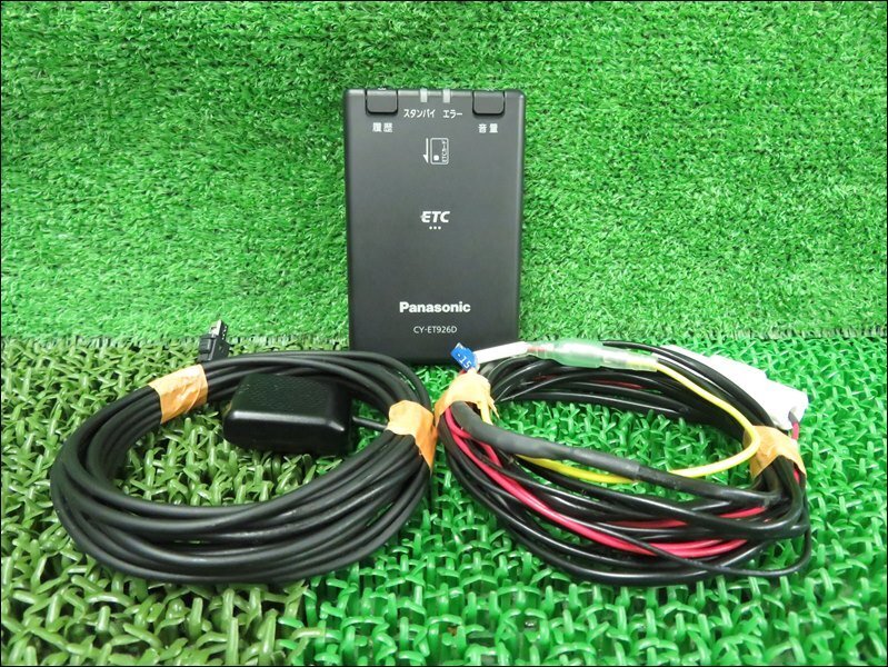 Panasonic CY-ET800 ETC車載器 一体型アンテナ Panasonic CY-ET800D