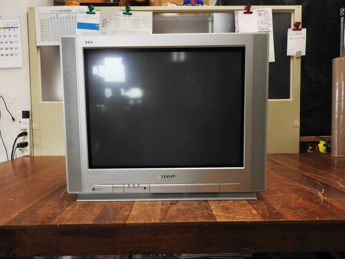 SHARP ブラウン管テレビ21型BS内臓 AV端子付 SHARP ブラウン管テレビ21型BS内臓 AV端子付 - メルカリ