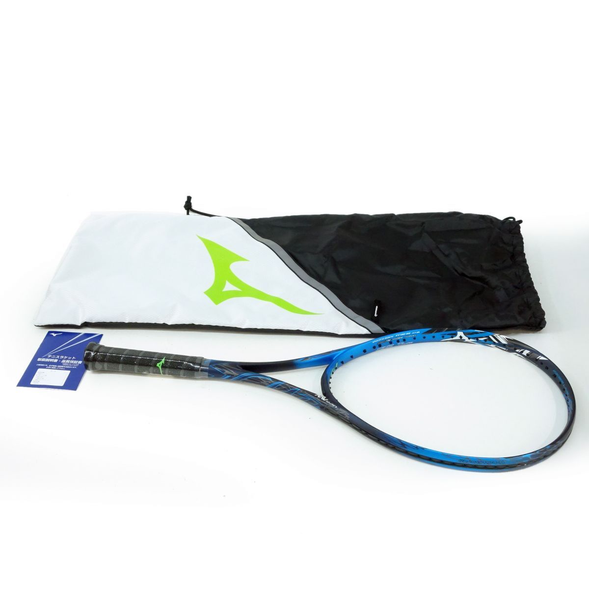 未使用品 ミズノ F SPEED V-05 テニスラケット エフスピード