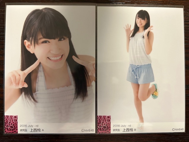 最新入荷 NMB48【岸野里香】北川謙二☆ぐるぐる王国☆特典☆生