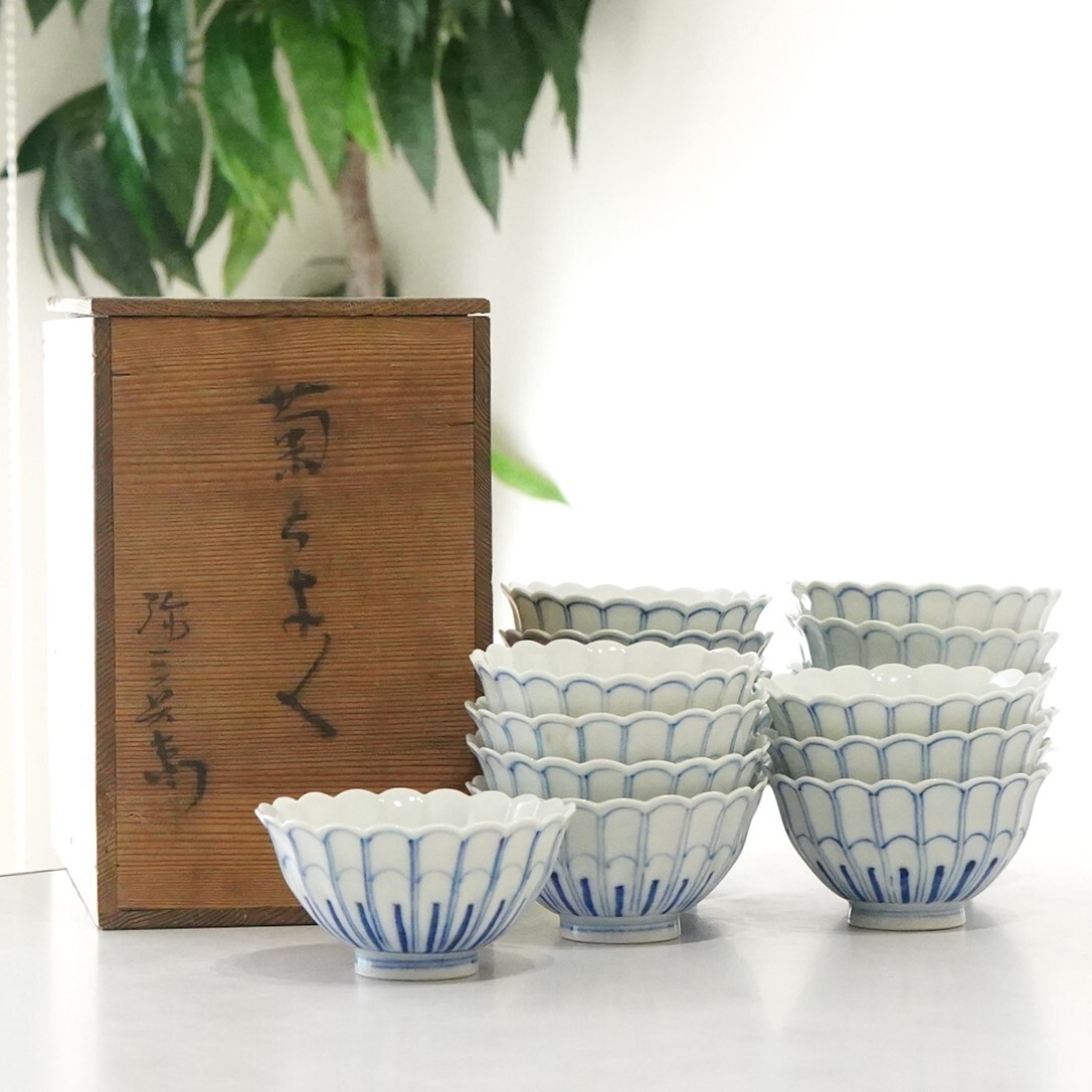 錦手蓋付き茶碗5客古伊万里伊万里焼旧家蔵出し希少