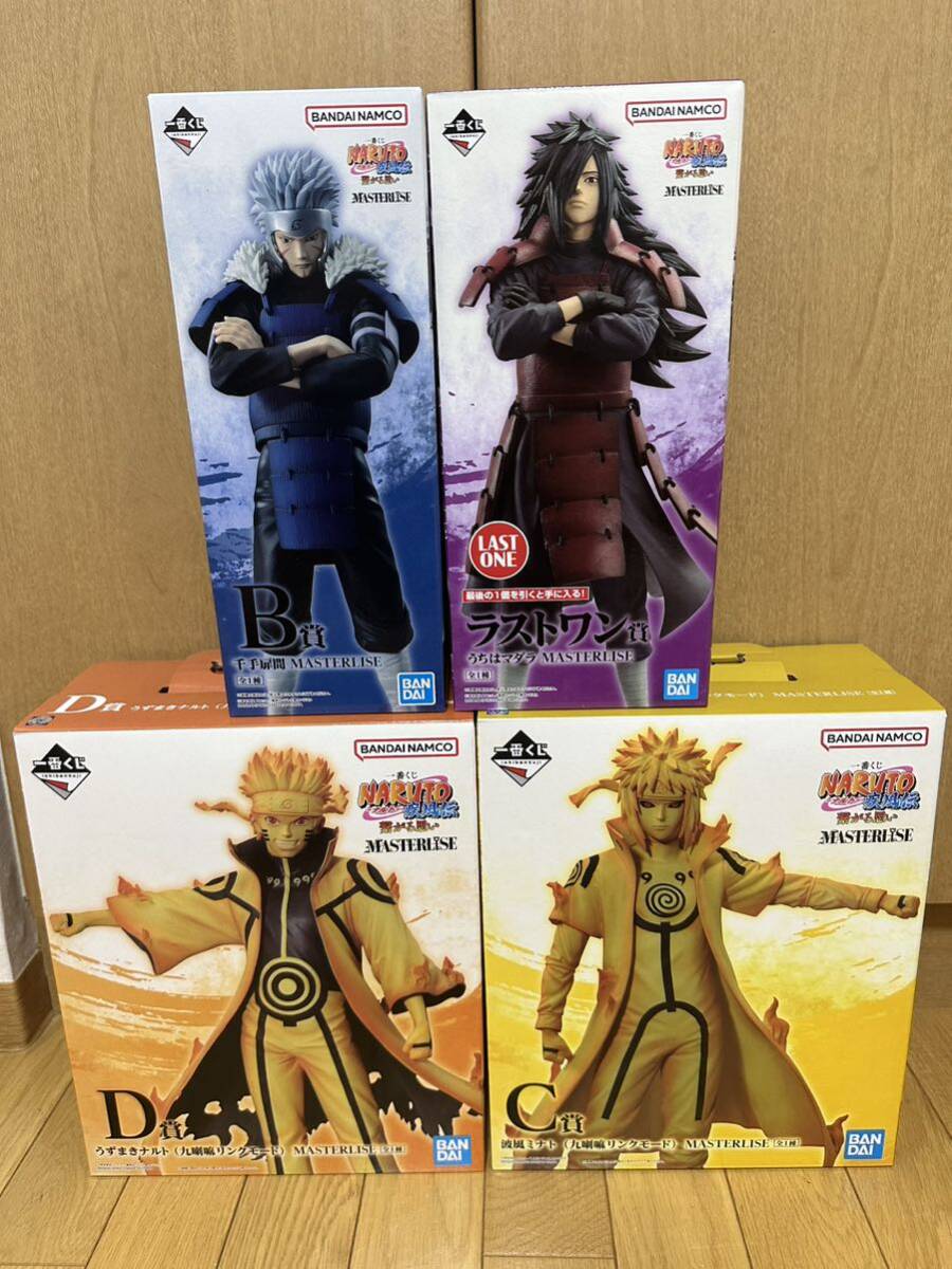 即決☆未開封】 一番くじ NARUTO ナルト ノーマル 疾風伝 繋がる