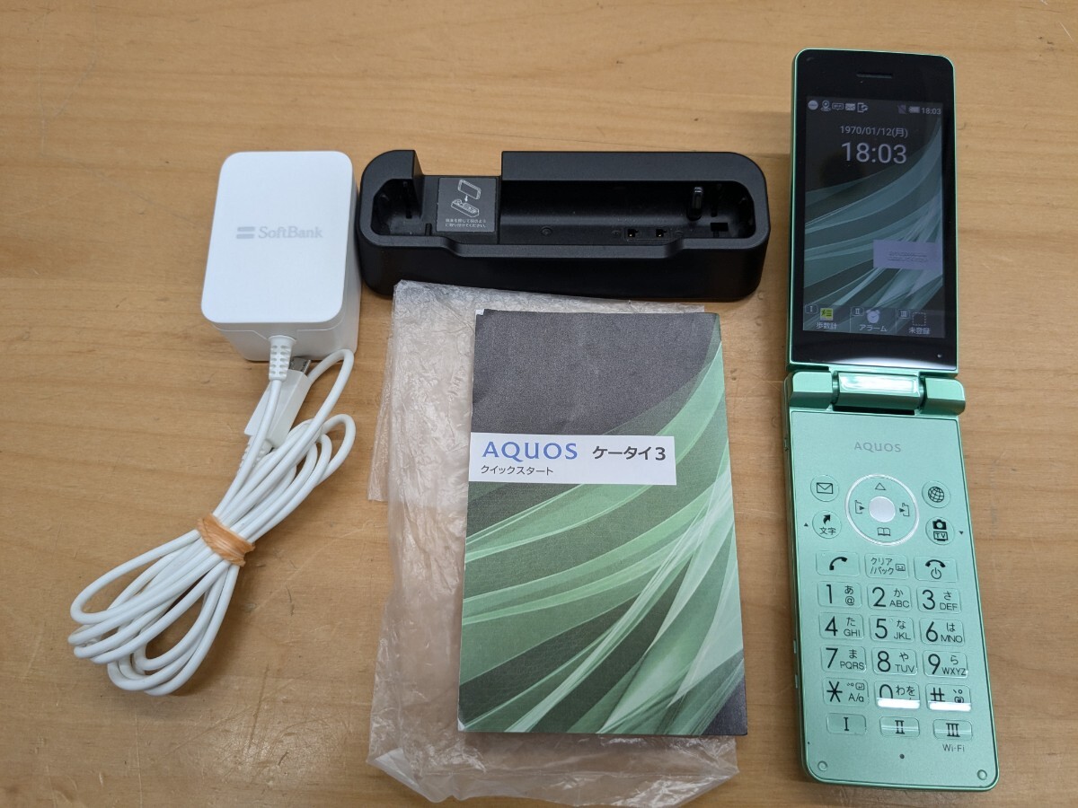 ☆さま AQUOSケータイ本体 良品中古 805SH AQUOS ケータイ3 ブラック スマホ