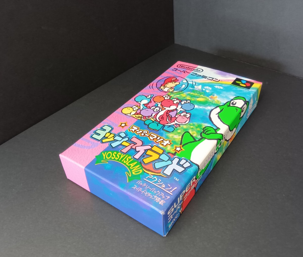 スーパーファミコン　ヨッシーアイランド(新品未使用、ツヤあり極美品) 楽天市場】ファミコン ヨッシーアイランドの通販