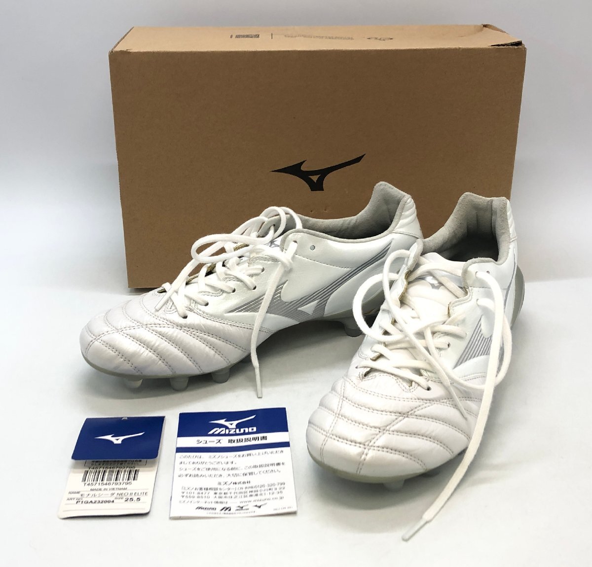 美品】MIZUNO モレリア NEO 3 JAPAN（サッカースパイク定価24750