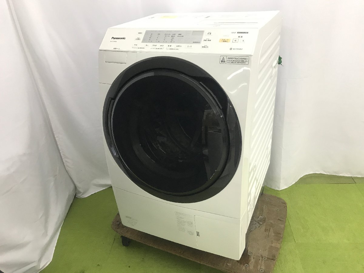 Panasonic ドラム式洗濯機 本体 NA-VX7800R パナソニック NA-VX7800R