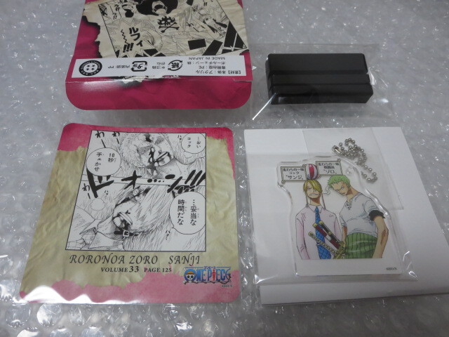 未使用】ONE PIECE 名場面ジオラマコレクション vol.7 ゾロ & サンジ 