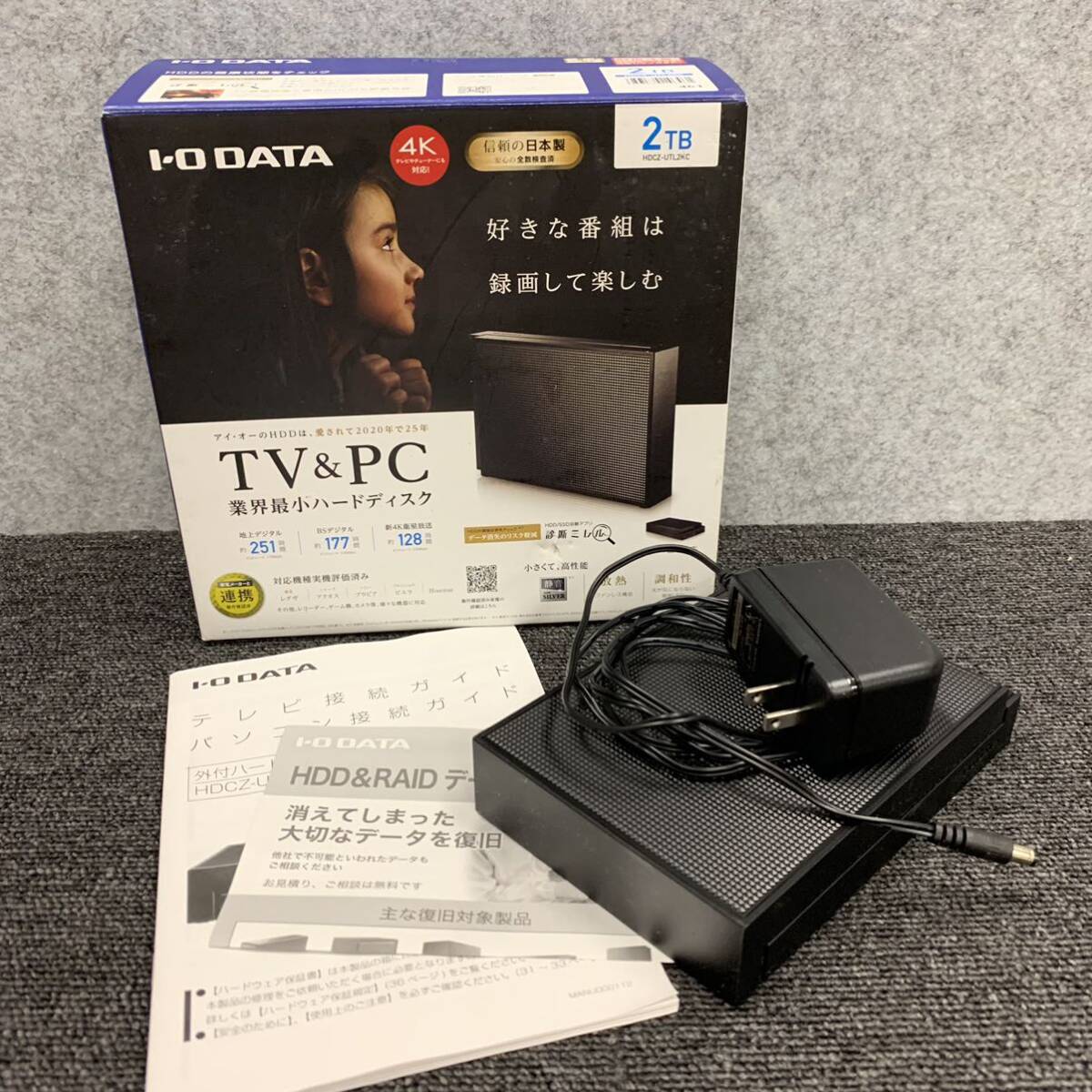 ☆4TB☆ IO-DATA（アイオーデータ） HDCZ-UTL4K/E