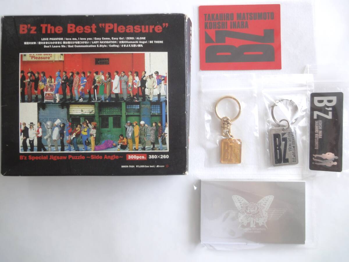 B'z LIVE-GYM 2022 -Highway X- ホテルキーホルダー