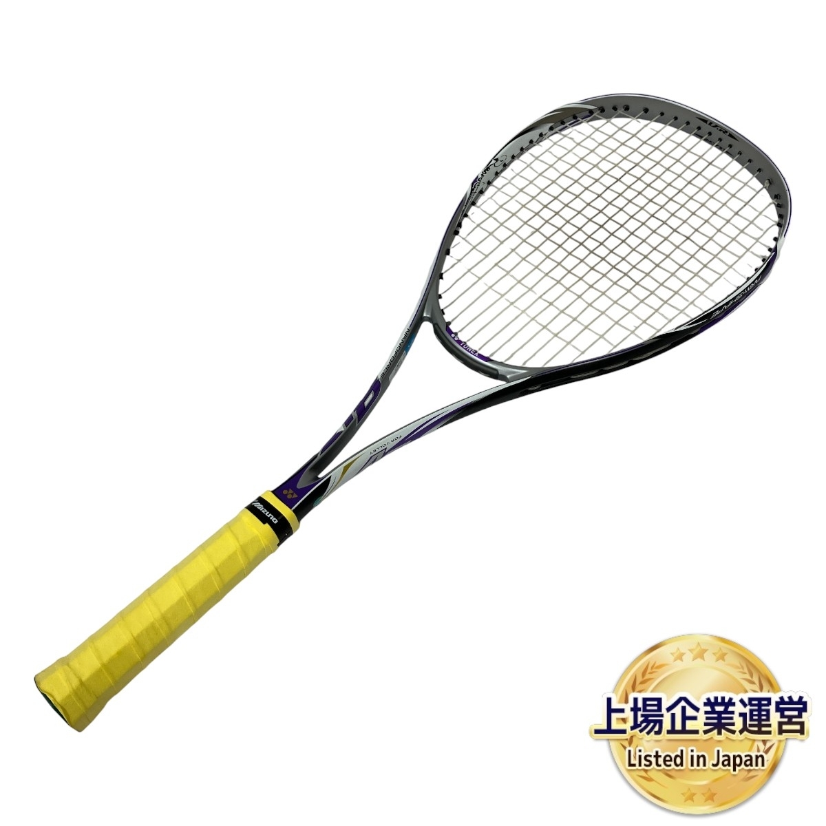 ナノフォース5000 NANOFORCE 5000 新品未使用　UL1 初代 NANOFORCE 5000 UL1 ナノフォース5000 ヨネックス - メルカリ