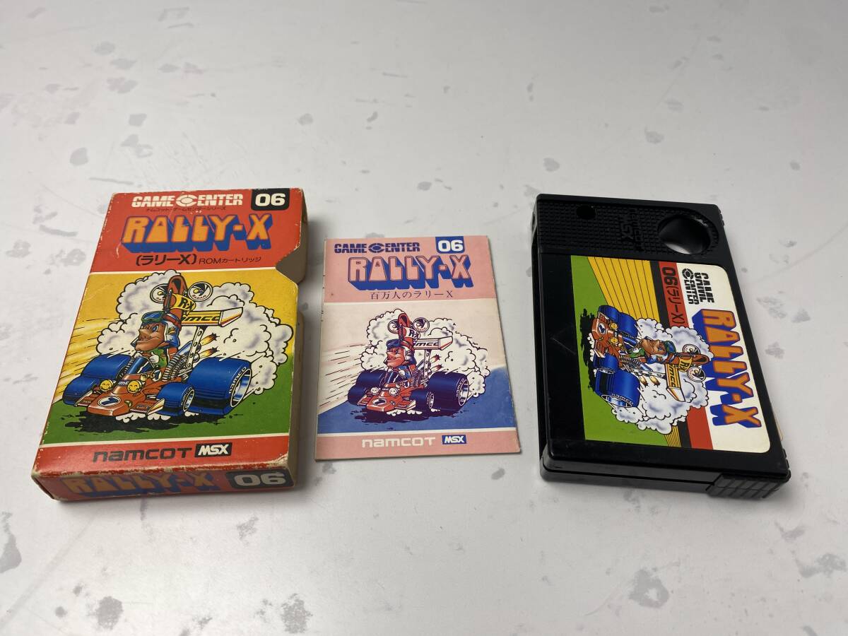 【美品】コナミの新10倍　カートリッジ　MSX ROM 美品コナミの新10倍カートリッジMSX MSX／MSX2コナミの新10倍