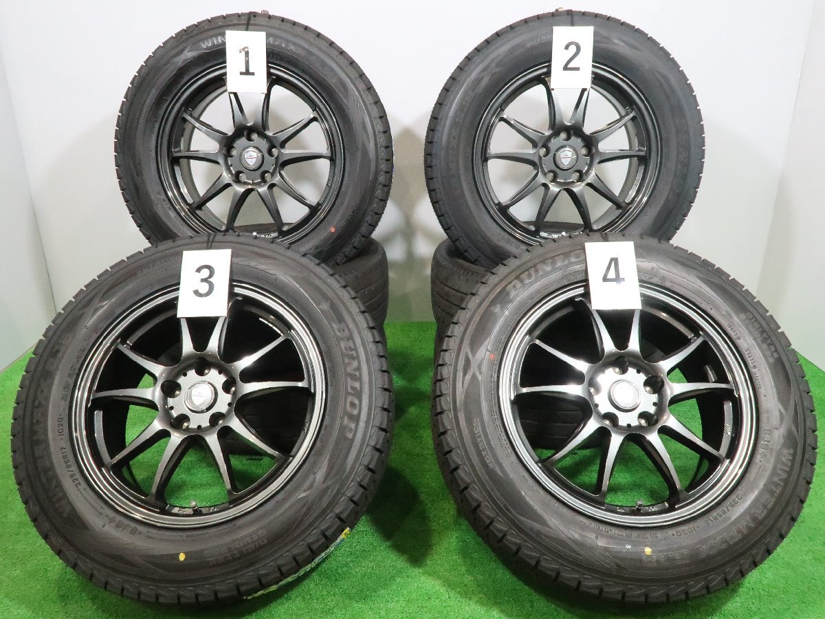 S23ｽﾀｯﾄﾞﾚｽ [SS040-X4] 225/60R18 7.5J+38 5H-114.3 ﾊﾘｱｰ RAV4 ﾚｸｻｽNX –