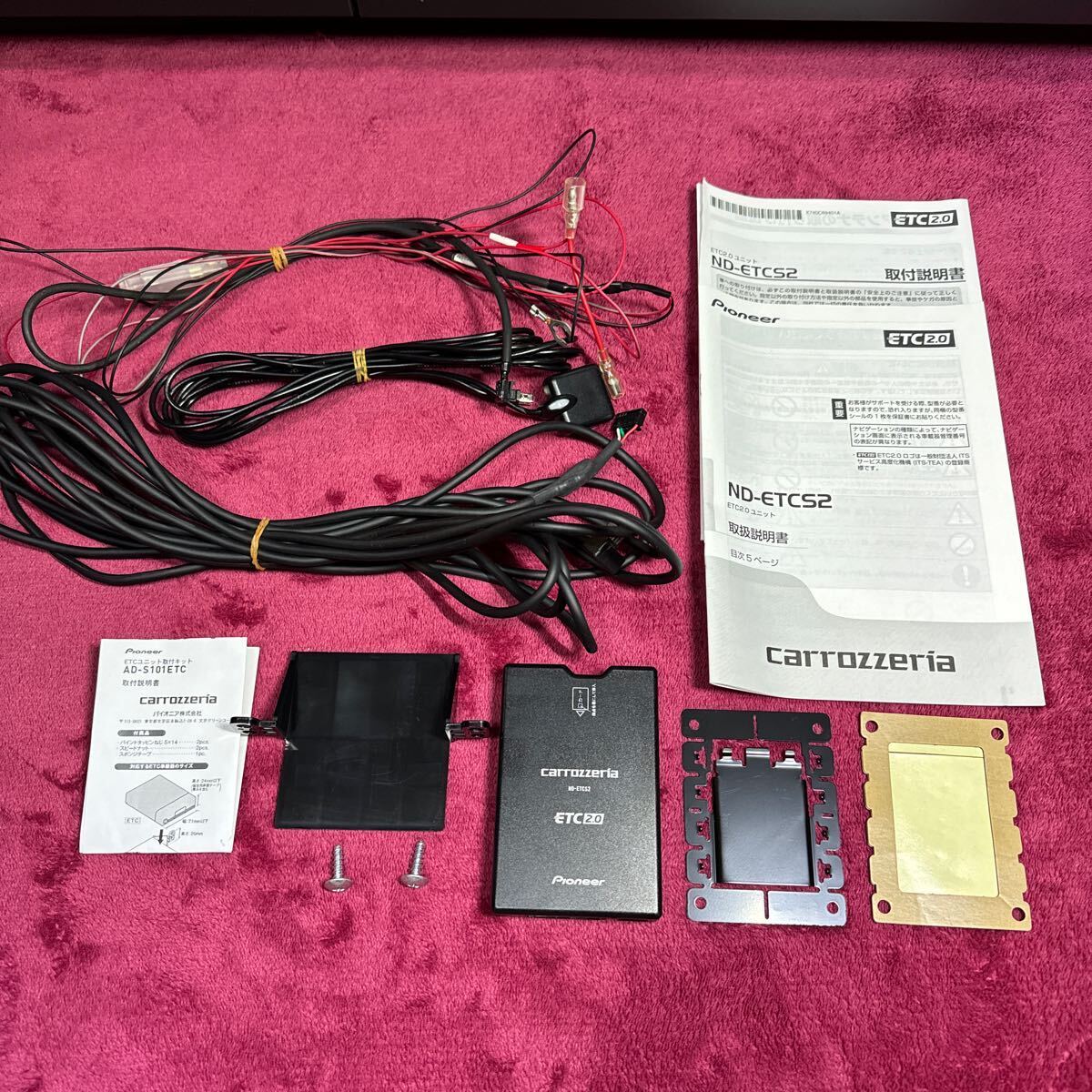 【新品未使用】　パイオニア　カロッツェリア　ETC1.0 ND-ETC40 71JyHX2h7+L._UF894,1000_QL80_.jpg
